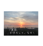 目上の方用(上司など)（個別スタンプ：3）