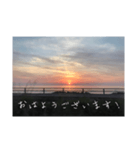 目上の方用(上司など)（個別スタンプ：4）