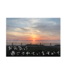 目上の方用(上司など)（個別スタンプ：7）