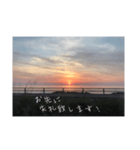 目上の方用(上司など)（個別スタンプ：9）