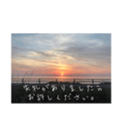 目上の方用(上司など)（個別スタンプ：13）