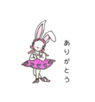 キャロットバレエCo. キッズ [日本語]（個別スタンプ：4）