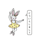 キャロットバレエCo. キッズ [日本語]（個別スタンプ：5）