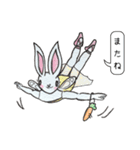 キャロットバレエCo. キッズ [日本語]（個別スタンプ：7）