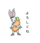 キャロットバレエCo. キッズ [日本語]（個別スタンプ：8）