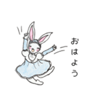 キャロットバレエCo. キッズ [日本語]（個別スタンプ：9）