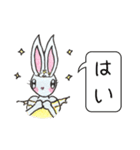 キャロットバレエCo. キッズ [日本語]（個別スタンプ：11）