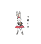 キャロットバレエCo. キッズ [日本語]（個別スタンプ：12）