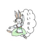 キャロットバレエCo. キッズ [日本語]（個別スタンプ：21）