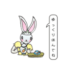 キャロットバレエCo. キッズ [日本語]（個別スタンプ：23）