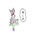 キャロットバレエCo. キッズ [日本語]（個別スタンプ：24）