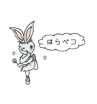 キャロットバレエCo. キッズ [日本語]（個別スタンプ：31）