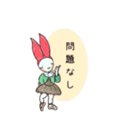 キャロットバレエCo. キッズ [日本語]（個別スタンプ：33）