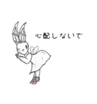 キャロットバレエCo. キッズ [日本語]（個別スタンプ：34）