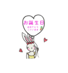 キャロットバレエCo. キッズ [日本語]（個別スタンプ：39）