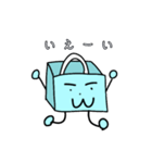 えこばっくんスタンプ-ビニール袋有料化編-（個別スタンプ：3）