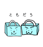 えこばっくんスタンプ-ビニール袋有料化編-（個別スタンプ：7）