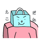 えこばっくんスタンプ-ビニール袋有料化編-（個別スタンプ：9）