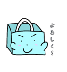 えこばっくんスタンプ-ビニール袋有料化編-（個別スタンプ：10）