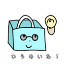 えこばっくんスタンプ-ビニール袋有料化編-（個別スタンプ：16）