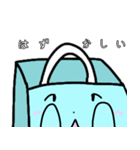 えこばっくんスタンプ-ビニール袋有料化編-（個別スタンプ：17）
