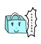 えこばっくんスタンプ-ビニール袋有料化編-（個別スタンプ：22）