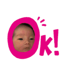 絆惺くんの日常（個別スタンプ：10）