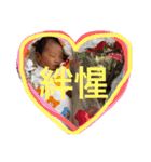 絆惺くんの日常（個別スタンプ：20）