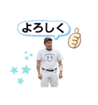 松六オリジナルスタンプ（個別スタンプ：15）