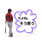 松六オリジナルスタンプ（個別スタンプ：24）