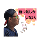 松六オリジナルスタンプ（個別スタンプ：25）