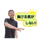松六オリジナルスタンプ（個別スタンプ：26）