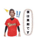 松六オリジナルスタンプ（個別スタンプ：35）