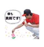 松六オリジナルスタンプ（個別スタンプ：36）