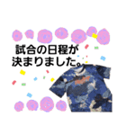 松六オリジナルスタンプ（個別スタンプ：40）