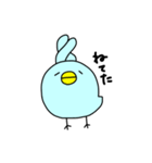 幸せの青いとり（個別スタンプ：2）