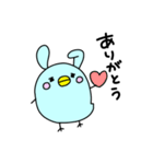 幸せの青いとり（個別スタンプ：4）