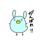 幸せの青いとり（個別スタンプ：6）