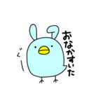 幸せの青いとり（個別スタンプ：7）