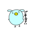 幸せの青いとり（個別スタンプ：8）