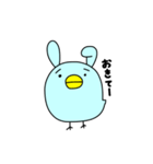 幸せの青いとり（個別スタンプ：12）