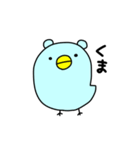 幸せの青いとり（個別スタンプ：16）