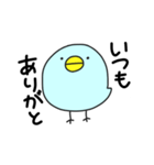 幸せの青いとり（個別スタンプ：21）