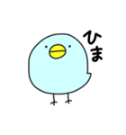 幸せの青いとり（個別スタンプ：22）