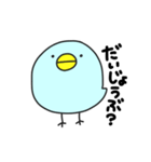 幸せの青いとり（個別スタンプ：24）