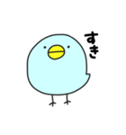 幸せの青いとり（個別スタンプ：27）
