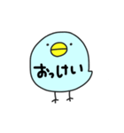 幸せの青いとり（個別スタンプ：29）