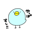 幸せの青いとり（個別スタンプ：30）