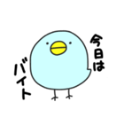 幸せの青いとり（個別スタンプ：31）