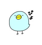 幸せの青いとり（個別スタンプ：33）